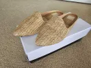 GRANT FLATS NATURAL RAFFIA - re:vita sold by Dolce Vita