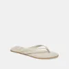 LAYNEY SANDALS IVORY LEATHER sold by Dolce Vita