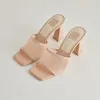 NARDA HEELS BLUSH MESH sold by Dolce Vita