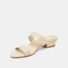 KAMILE SANDALS BONE LEATHER sold by Dolce Vita