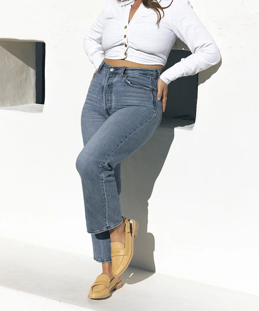 HARDI LOAFERS LT NATURAL RAFFIA - re:vita sold by Dolce Vita product image thumbnail 4