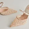 KATIK PEARL HEELS BLUSH MESH sold by Dolce Vita
