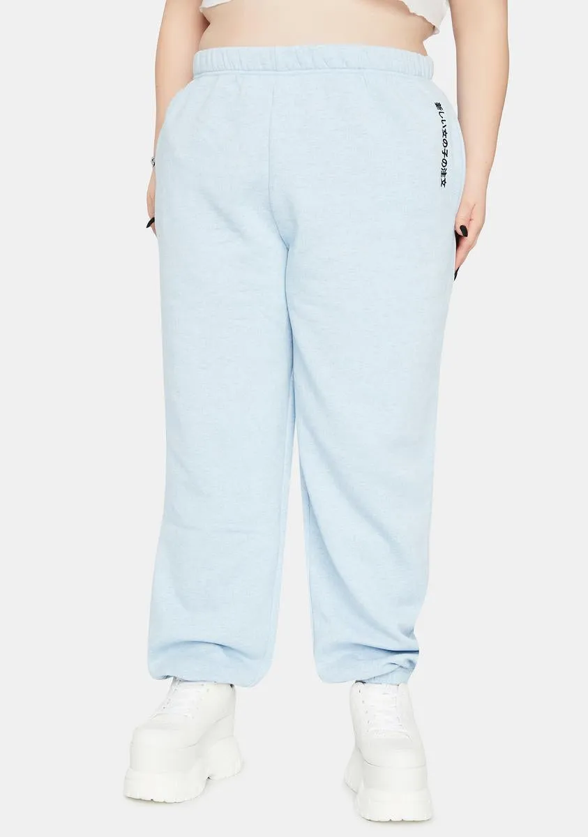 Plus Blue Kanji Jogger Sweatpants sold by Dolls Kill