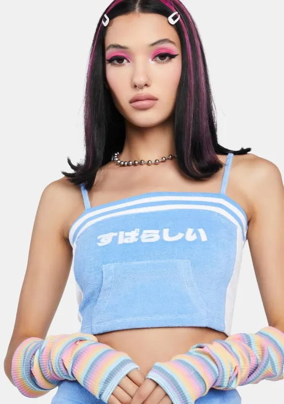 Towelling Co-Ord Top sold by Dolls Kill