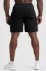 Genesis 7" Shorts - Black sold by DOYOUEVEN