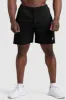 Genesis 7" Shorts - Black sold by DOYOUEVEN