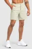 Genesis 7" Shorts - Sage sold by DOYOUEVEN