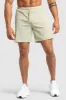 Genesis 7" Shorts - Sage sold by DOYOUEVEN