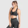 DYE Scrunch Seamless Crop - Black Marl sold by DOYOUEVEN
