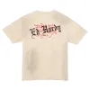Limited Edition Rhinestone Dagger Snake Tee sold by Ed Hardy