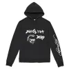 Puff Glitter "Punks Not Dead" Hoodie sold by Ed Hardy