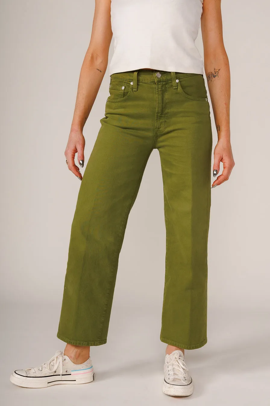 Marli Wide Leg Ankle || Mayfly Green sold by Edwin product image thumbnail 5