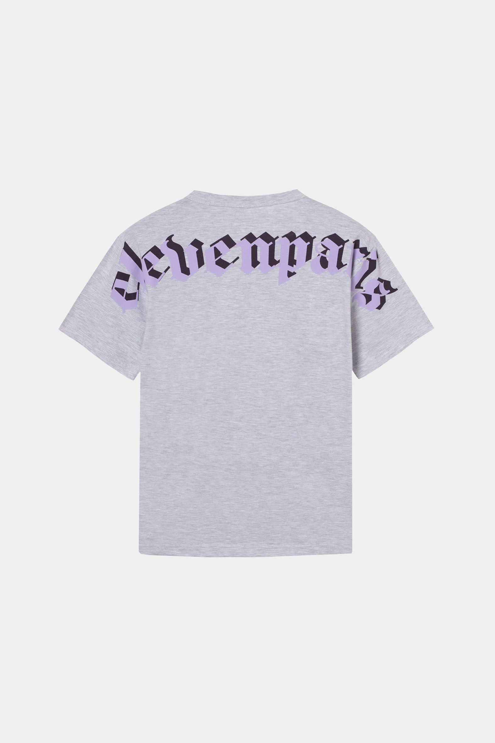 Bajus Light sold by Eleven Paris product image thumbnail 2