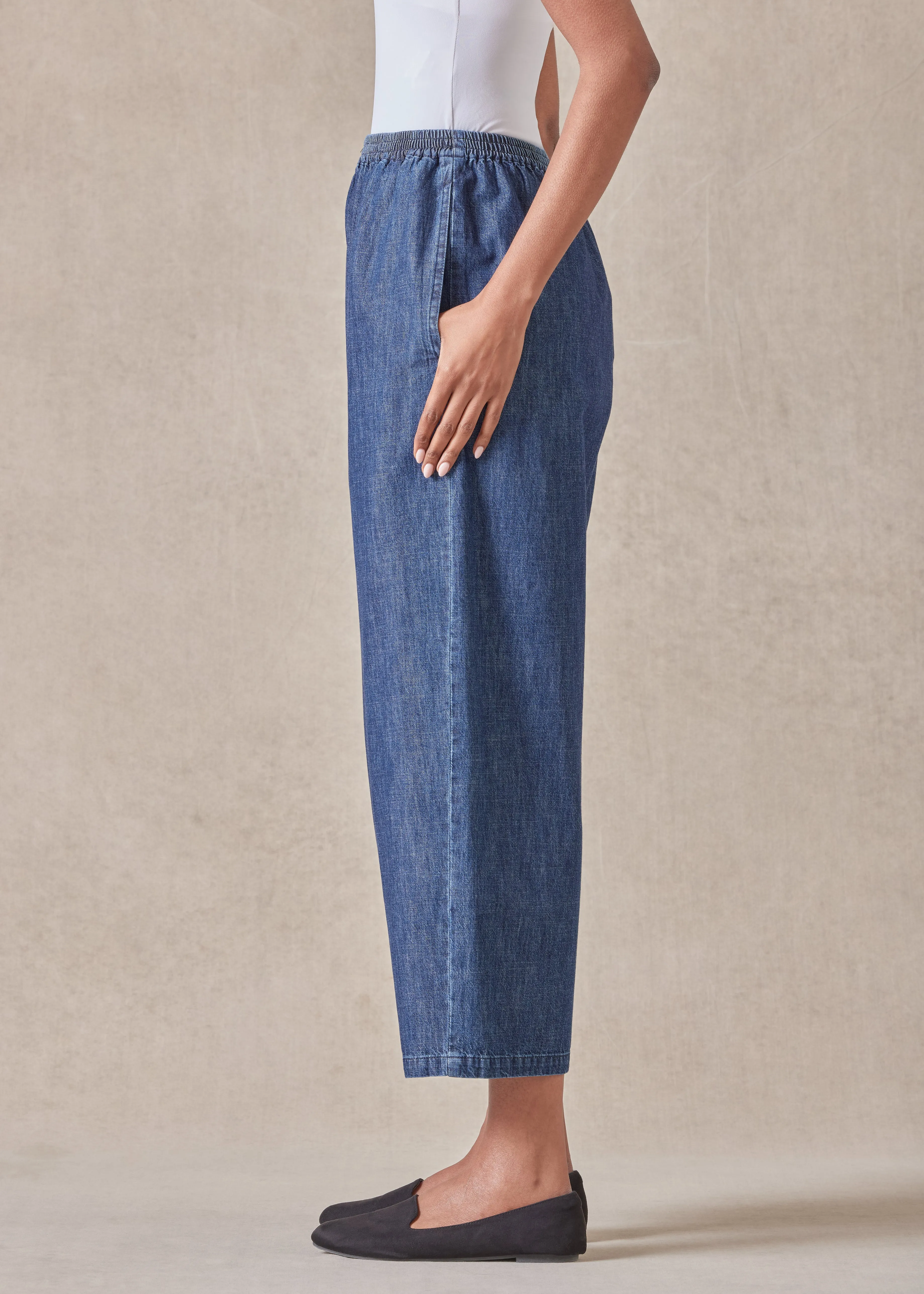 cotton denim japanese trouser (jeandark) sold by eskandar product image thumbnail 3