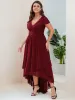 Custom Size Short Sleeve Vintage Lace High Low Mother of the Bride Dress sold by Ever Pretty