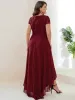 Custom Size Short Sleeve Vintage Lace High Low Mother of the Bride Dress sold by Ever Pretty