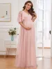 Flutter Sleeve Floor-Length Embroidery Maternity Dress sold by Ever Pretty