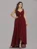 Plus Size Chiffon Formal V-Neck High-Low Cocktail Dress sold by Ever Pretty