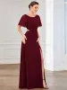 Flutter Sleeve Cutout Chiffon Caged Lace Up Evening Dress sold by Ever Pretty