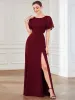 Flutter Sleeve Cutout Chiffon Caged Lace Up Evening Dress sold by Ever Pretty