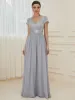 ever MIRAGE|Empire Waist V-Neck Cap Sleeve Chiffon Formal Evening Dress sold by Ever Pretty