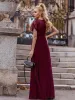 Sequin Print Evening Dresses for Women with Sleeves sold by Ever Pretty