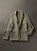 Inlet Knit Blazer (Tall) - Olive Brush Melange sold by Faherty
