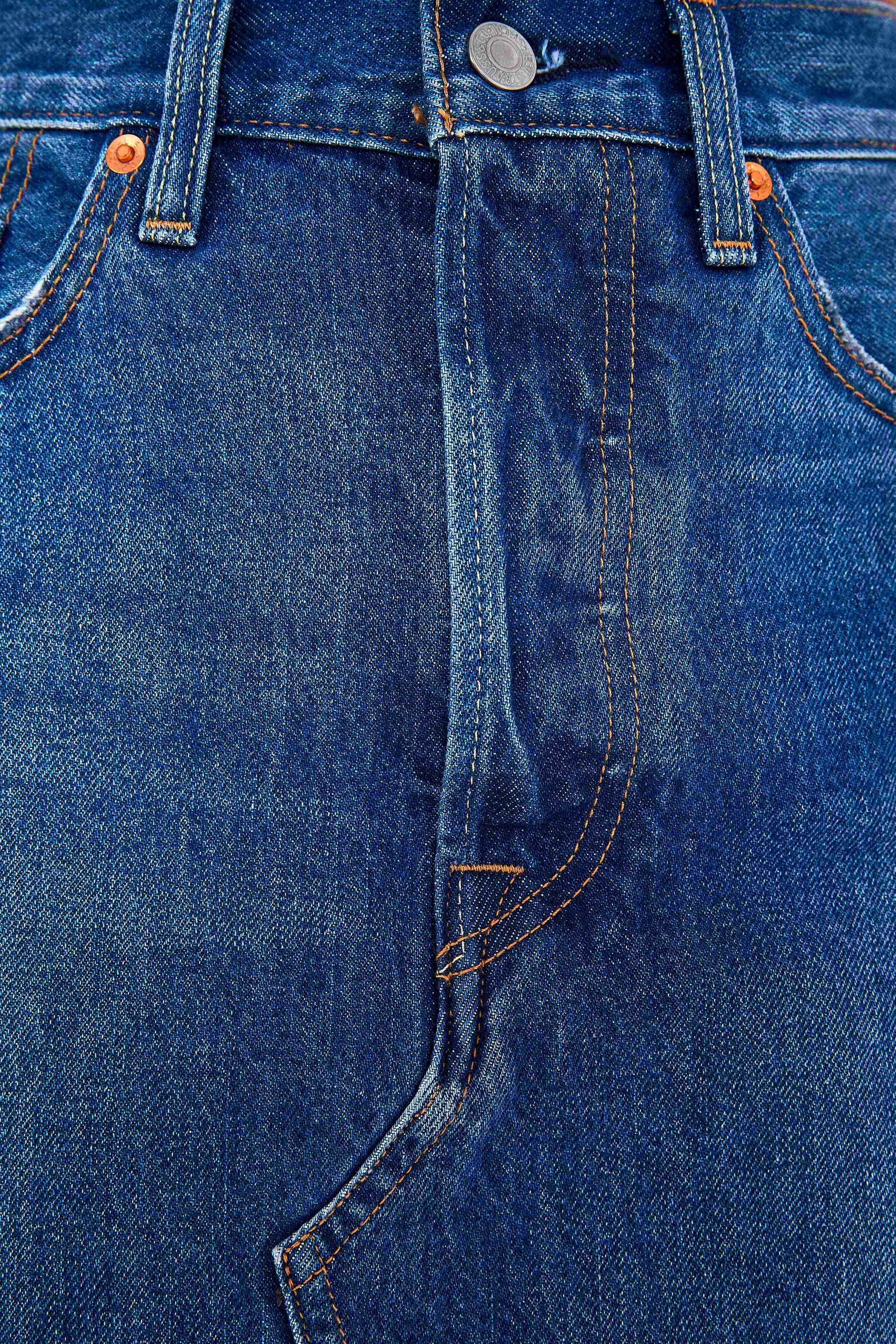 LEVI'S DECONSTRUCTED MINISKIRT sold by FARM Rio product image thumbnail 5