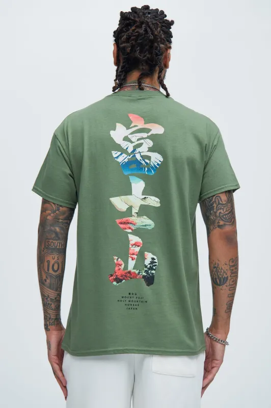 Holy Mountain Short Sleeve Tee - Sage sold by Fashion Nova