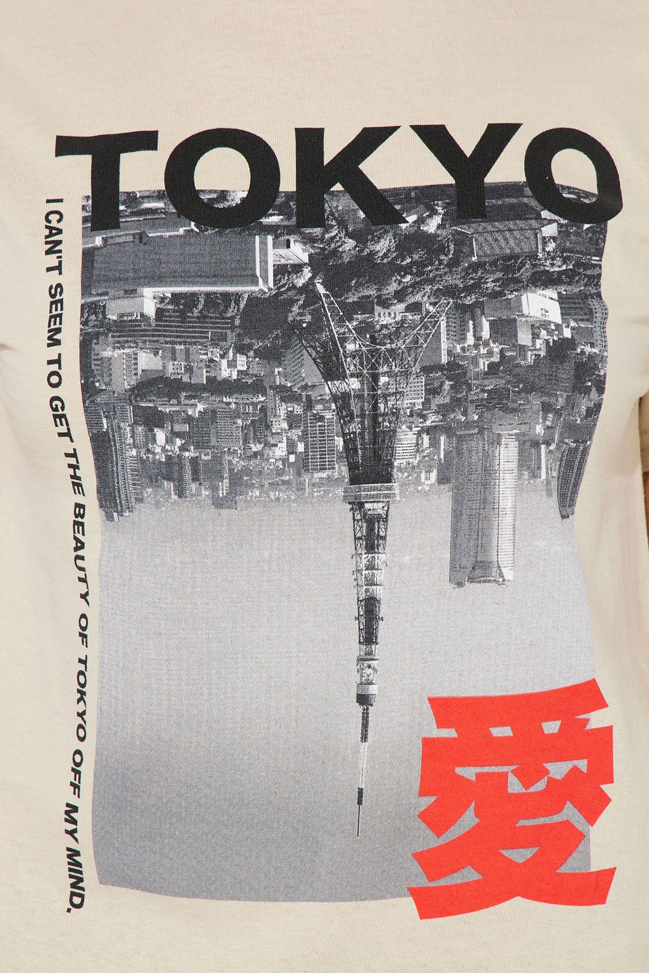 Beauty Of Tokyo Graphic Tee - Taupe sold by Fashion Nova product image thumbnail 3