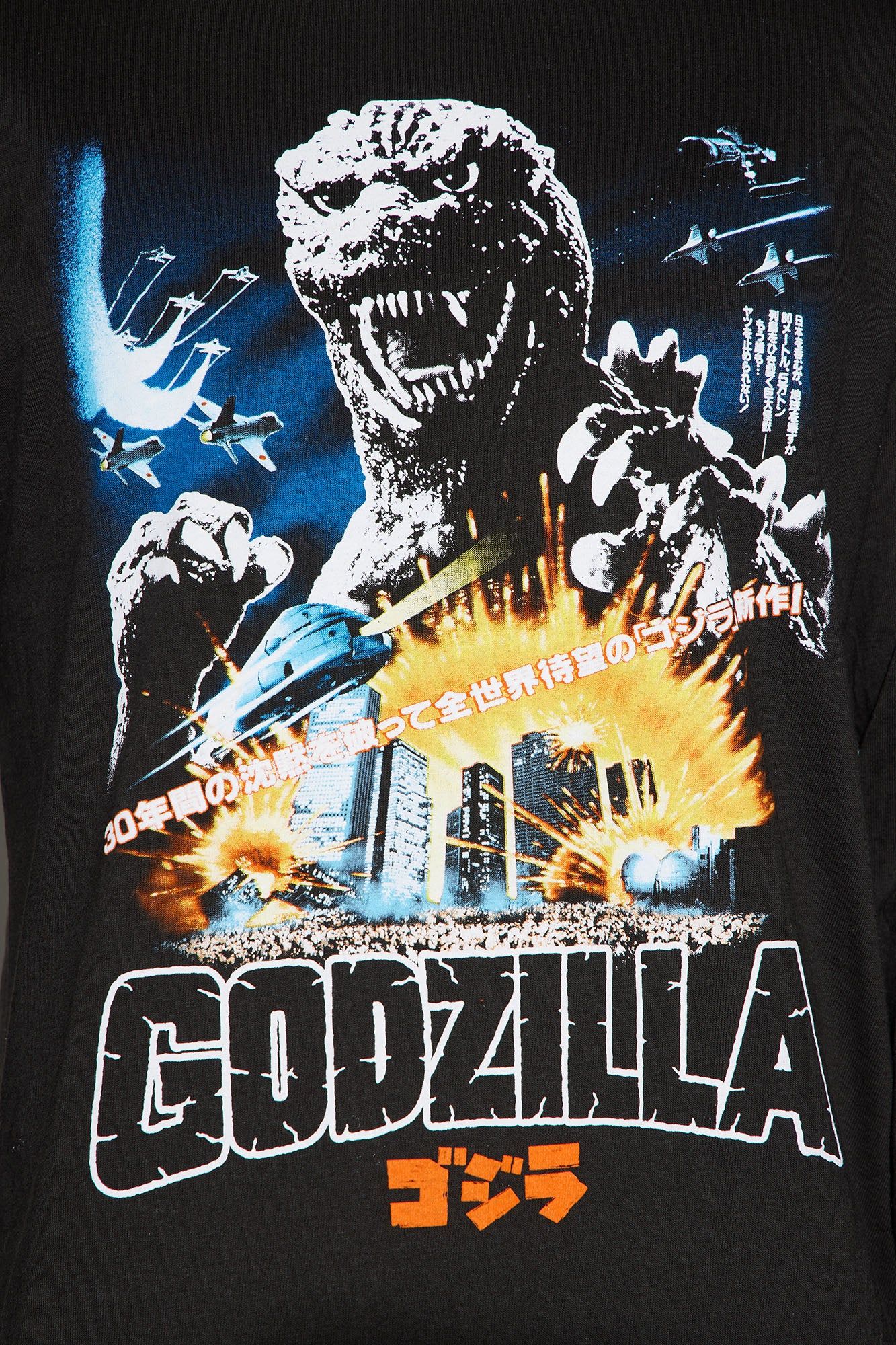 Godzilla Long Sleeve Tee - Black sold by Fashion Nova product image thumbnail 3
