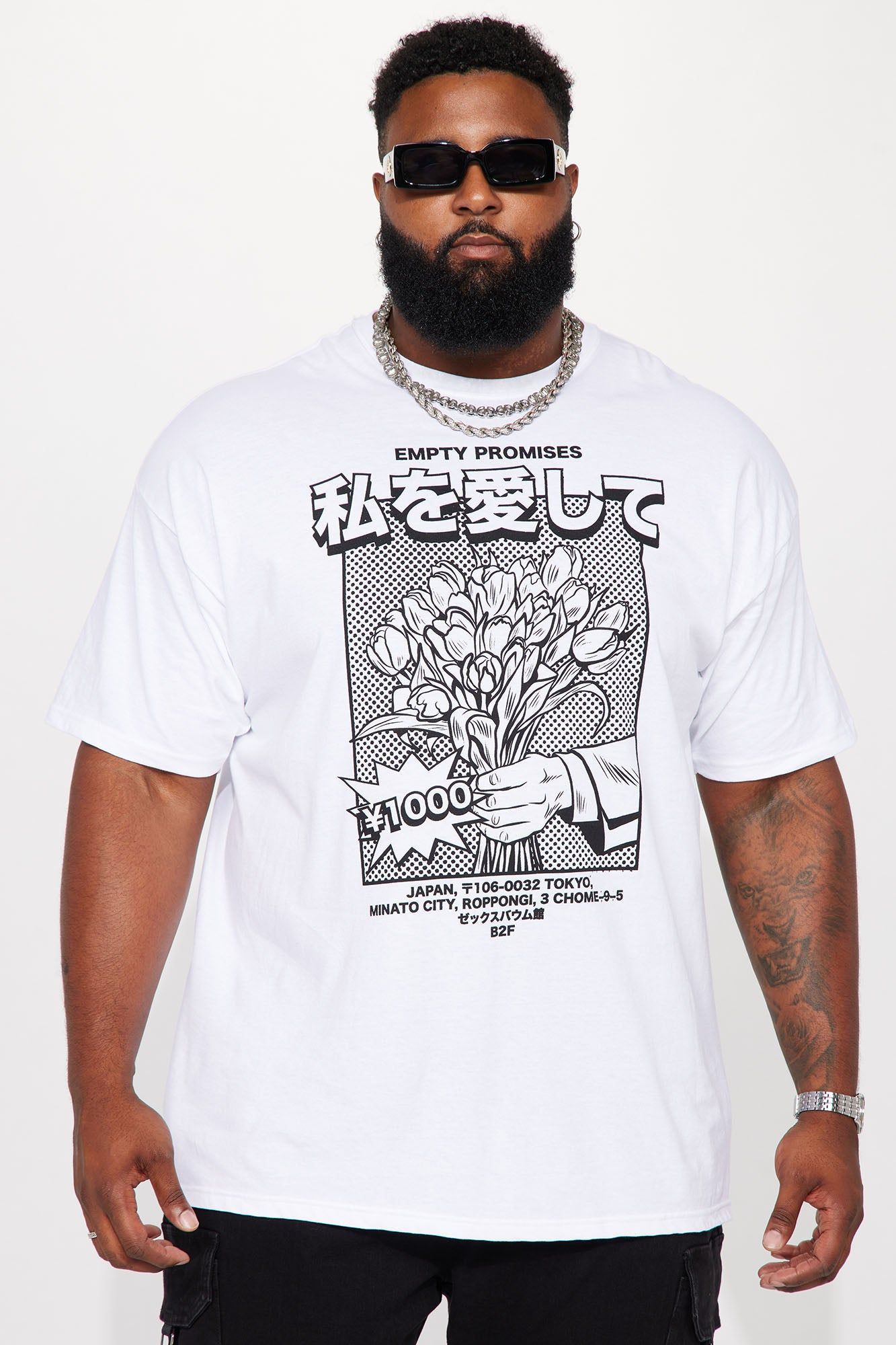 Empty Promises Love Me Short Sleeve Tee - White sold by Fashion Nova product image thumbnail 2