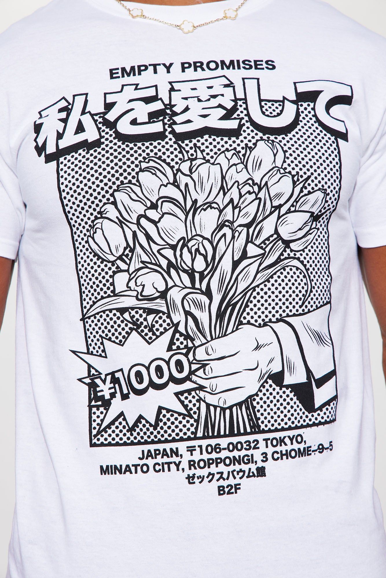 Empty Promises Love Me Short Sleeve Tee - White sold by Fashion Nova product image thumbnail 4