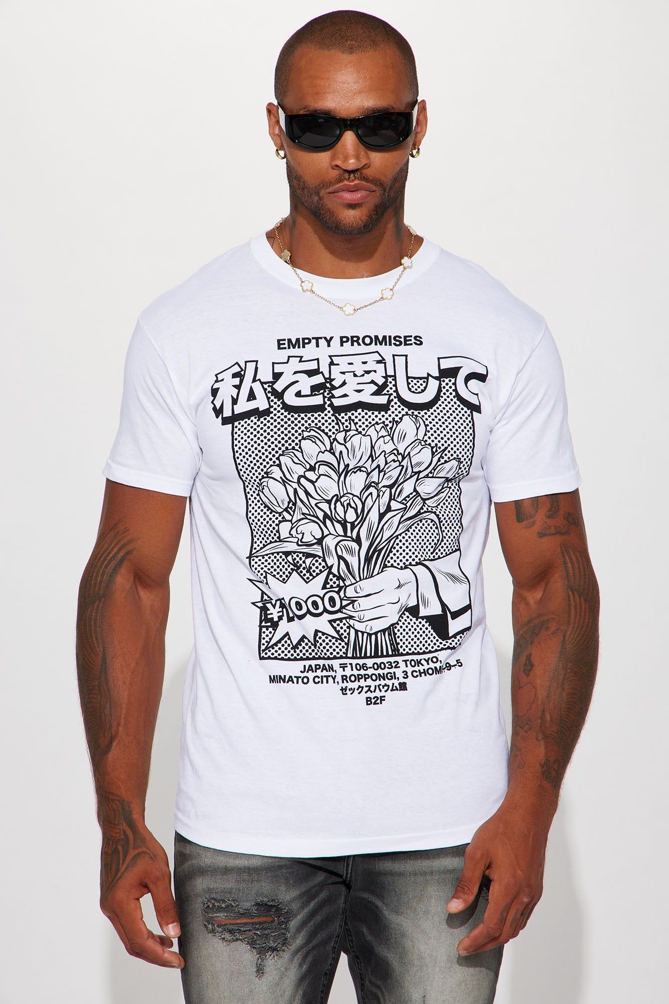 Empty Promises Love Me Short Sleeve Tee - White sold by Fashion Nova