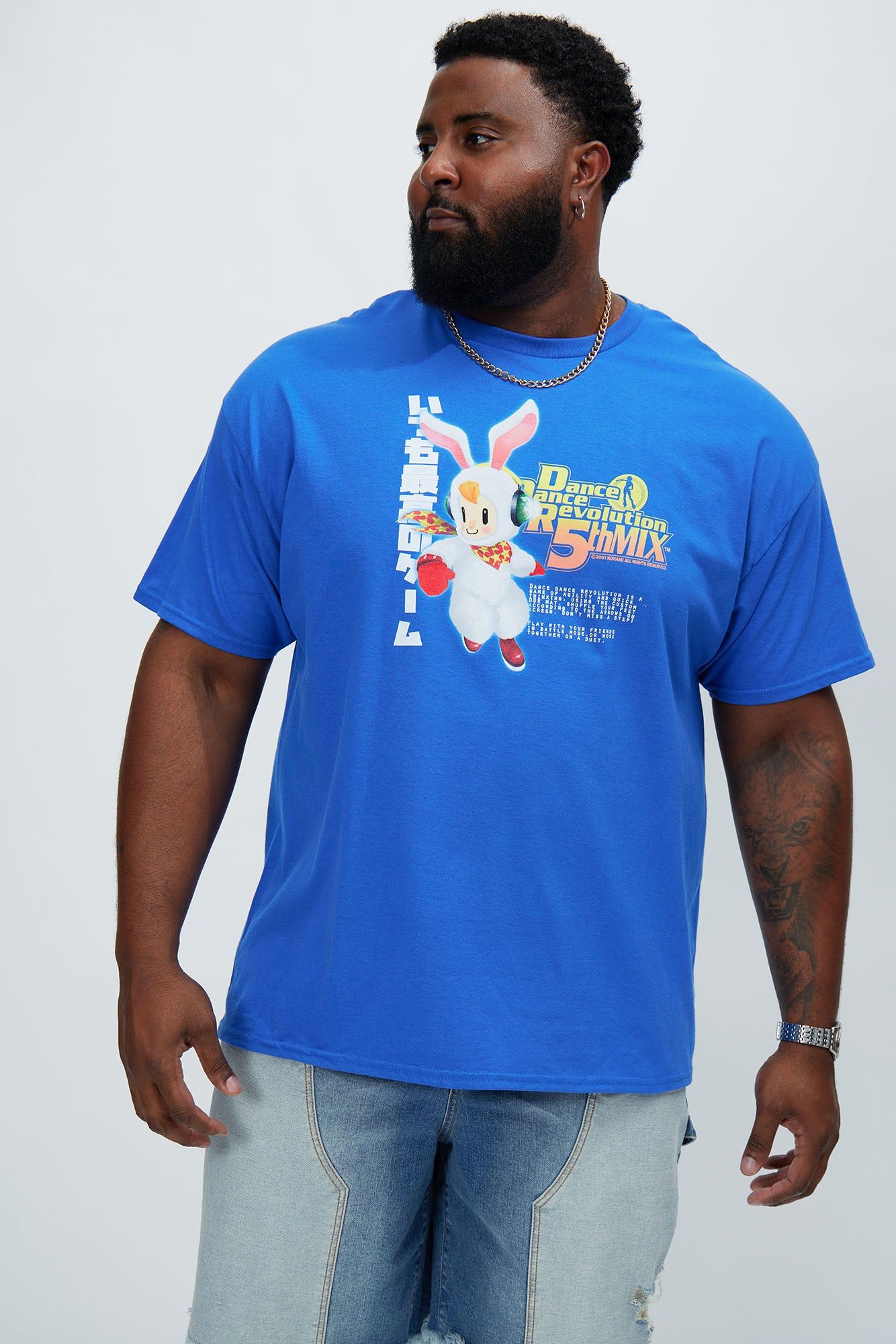 Dance Dance Revolution Retro 90s Short Sleeve Tee - Blue sold by Fashion Nova product image thumbnail 4