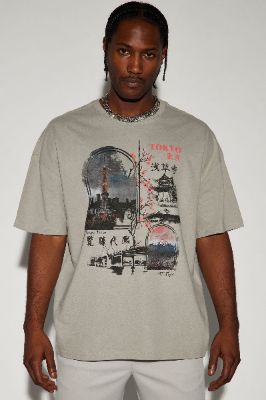 Tokyo City Pop Oversized Short Sleeve Tee - Grey sold by Fashion Nova