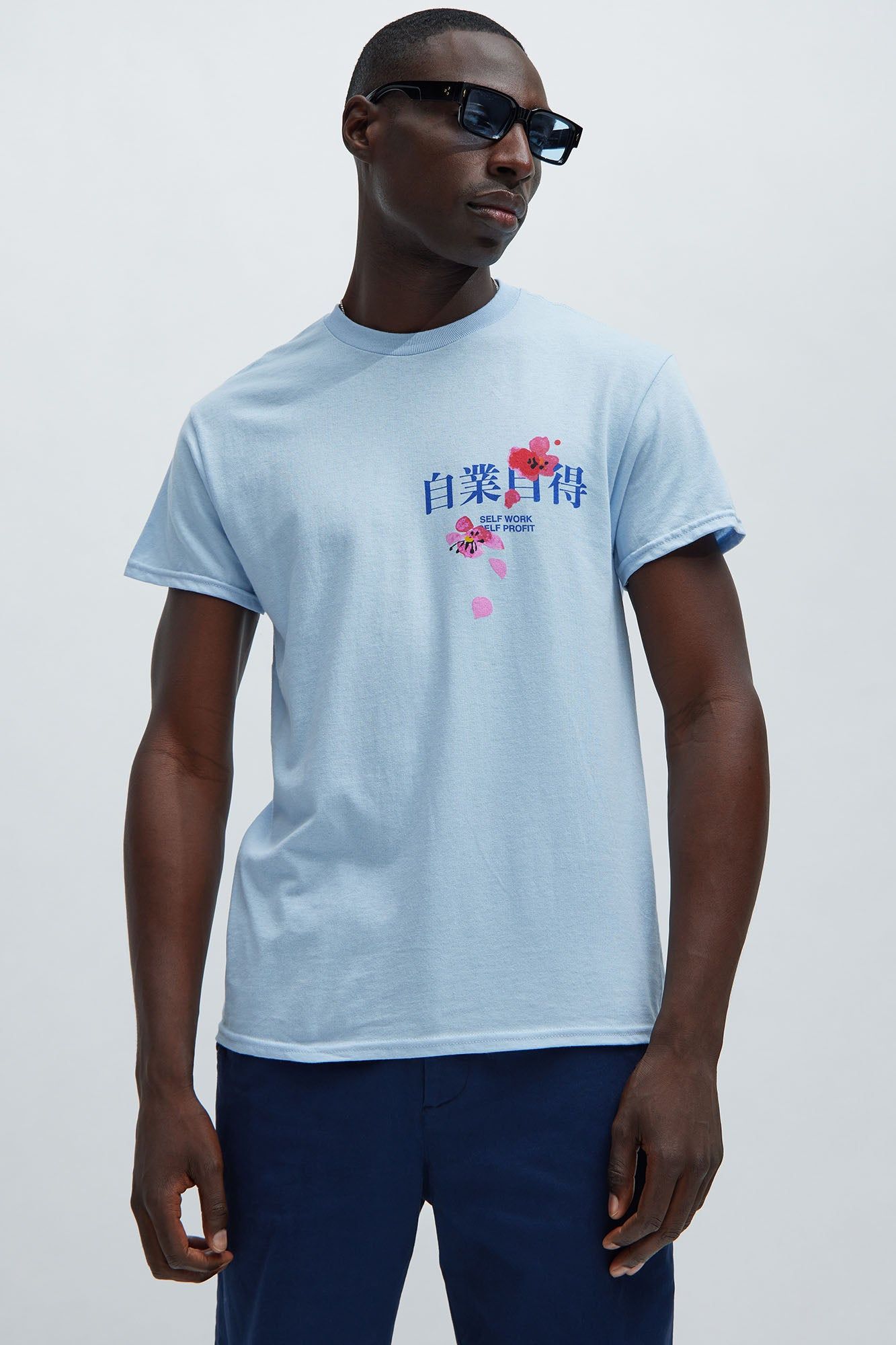 Self Worth Short Sleeve Tee - Light Blue sold by Fashion Nova product image thumbnail 4