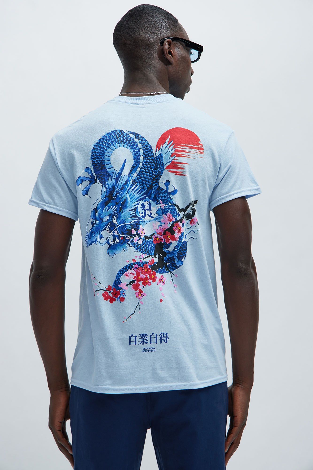 Self Worth Short Sleeve Tee - Light Blue sold by Fashion Nova