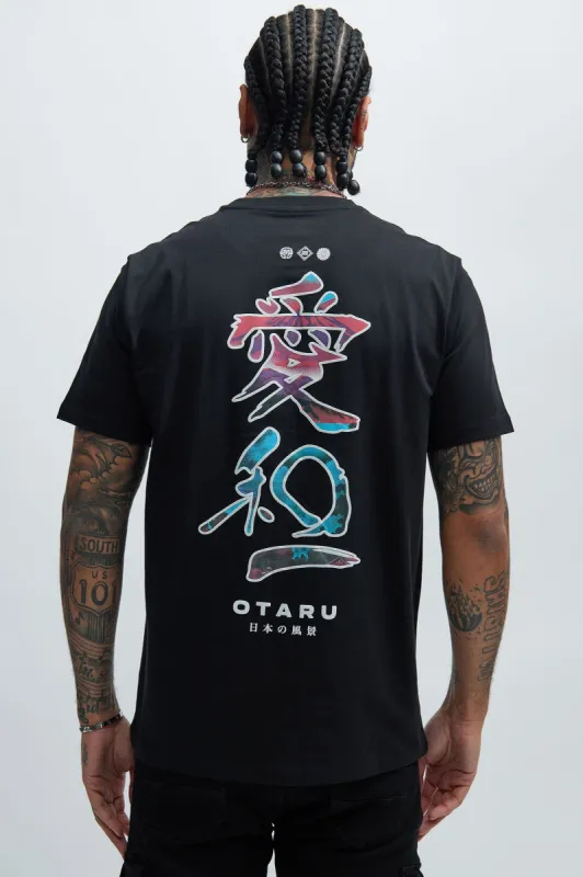 Japanese Vibes Short Sleeve Tee - Black sold by Fashion Nova