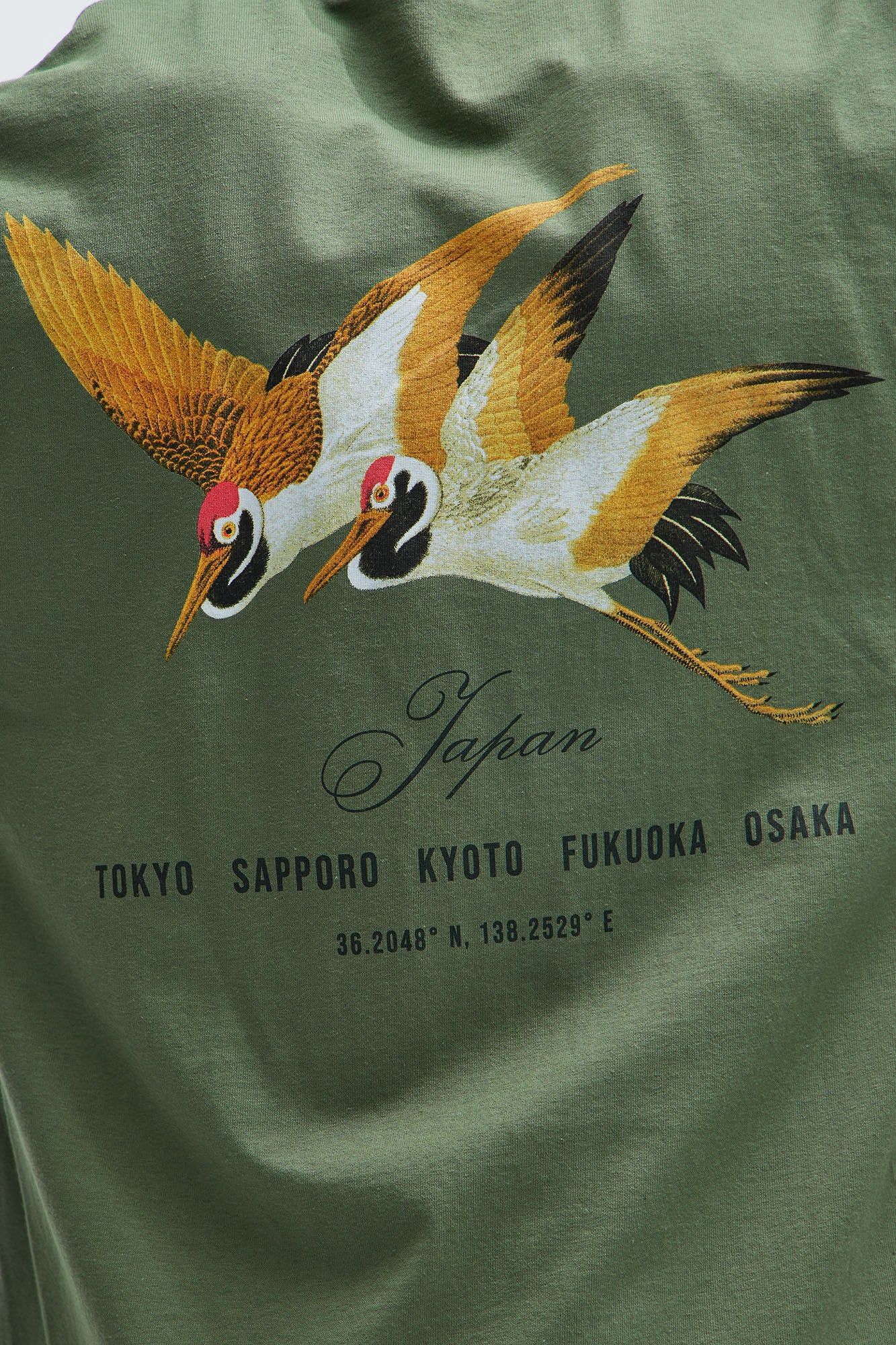 Good Luck Label Short Sleeve Tee - Sage sold by Fashion Nova product image thumbnail 5