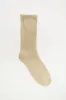 Distressed Details Sock - Grey sold by Fashion Nova