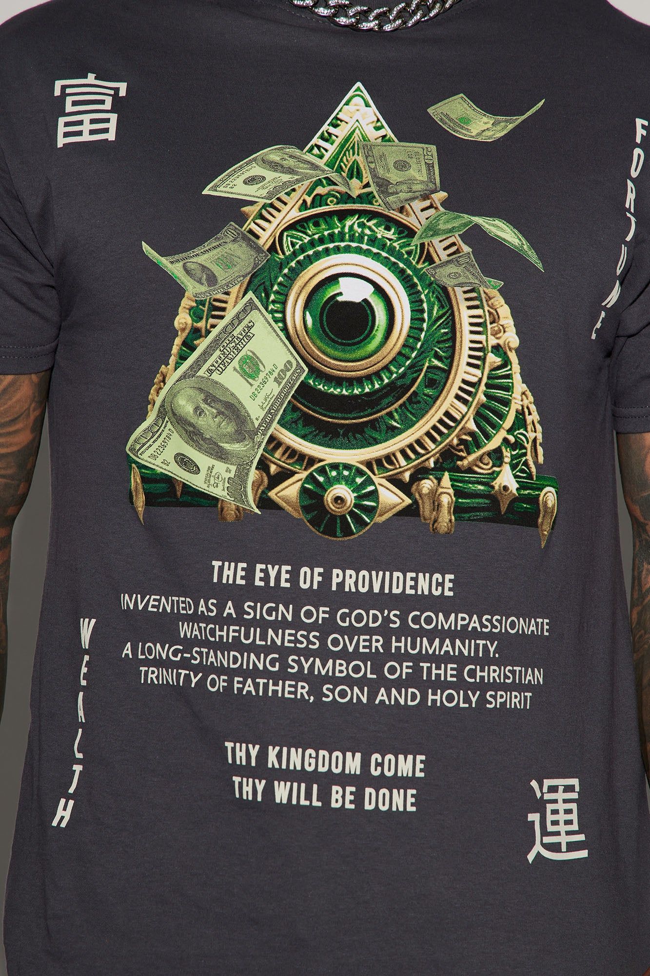 Eye Of Providence Short Sleeve Tee - Charcoal sold by Fashion Nova product image thumbnail 3