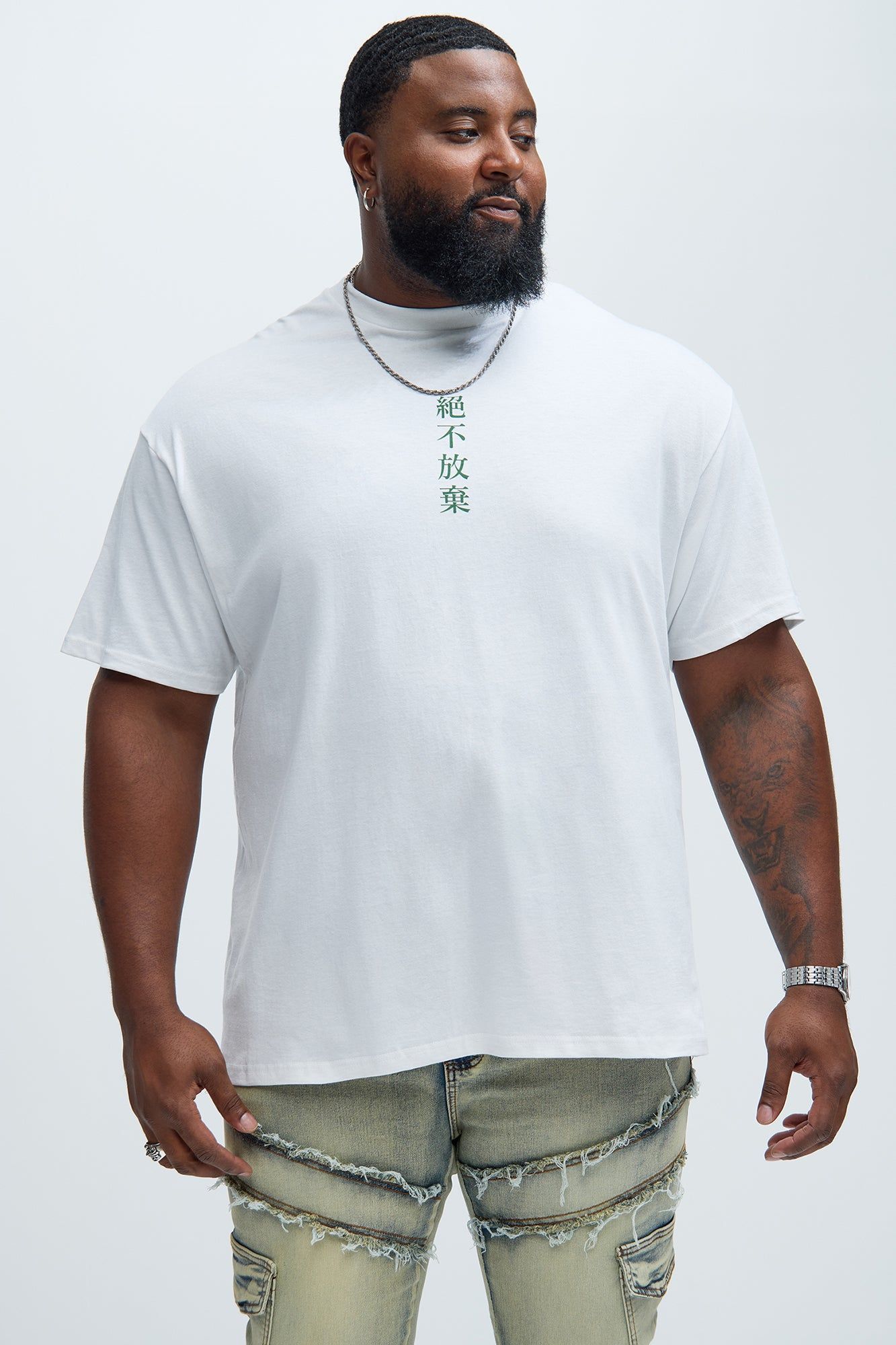 Never Give Up Balance Short Sleeve Tee - White sold by Fashion Nova product image thumbnail 5