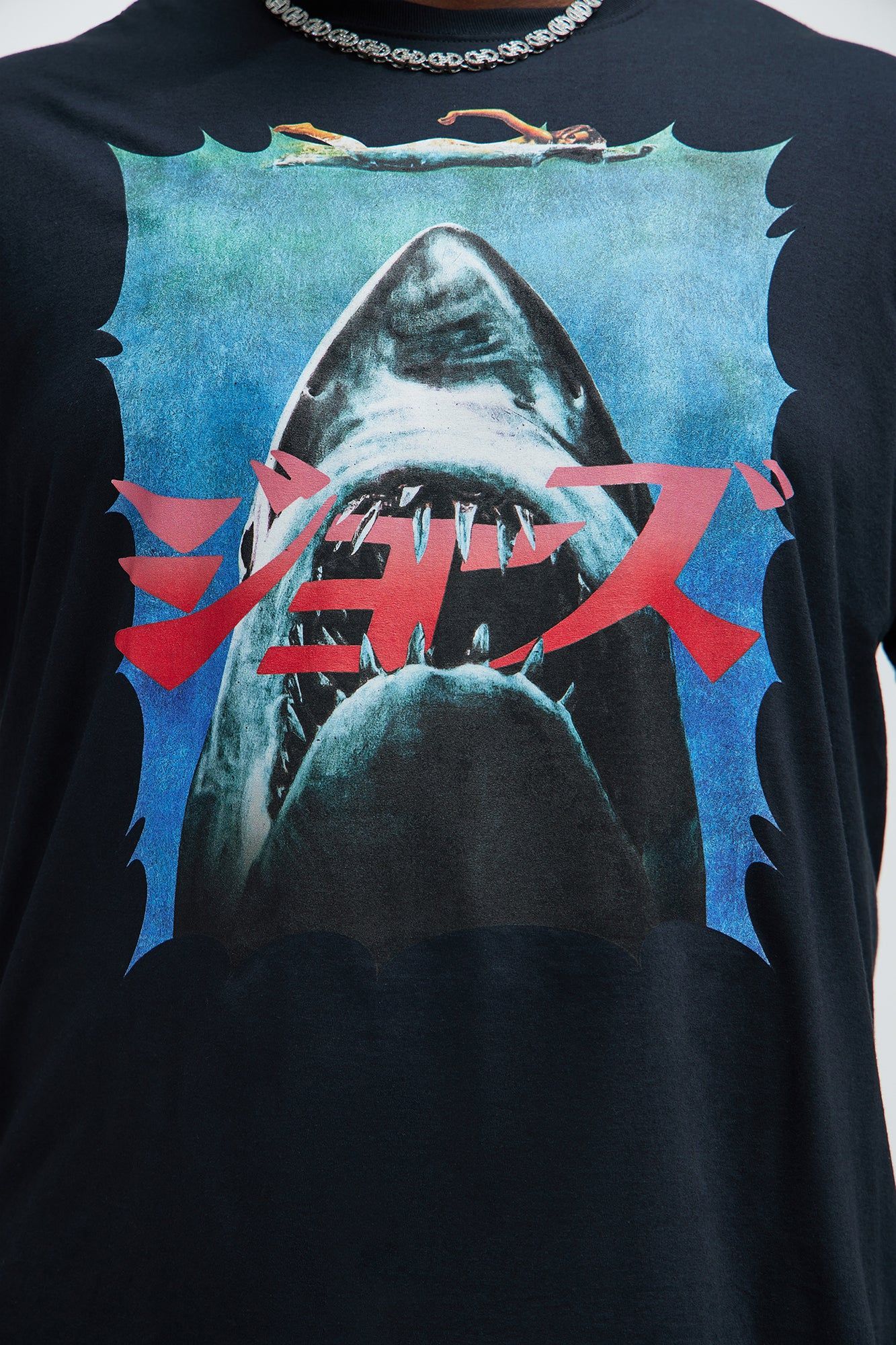 Jaws (In Japanese) Short Sleeve Tee - Black sold by Fashion Nova product image thumbnail 5