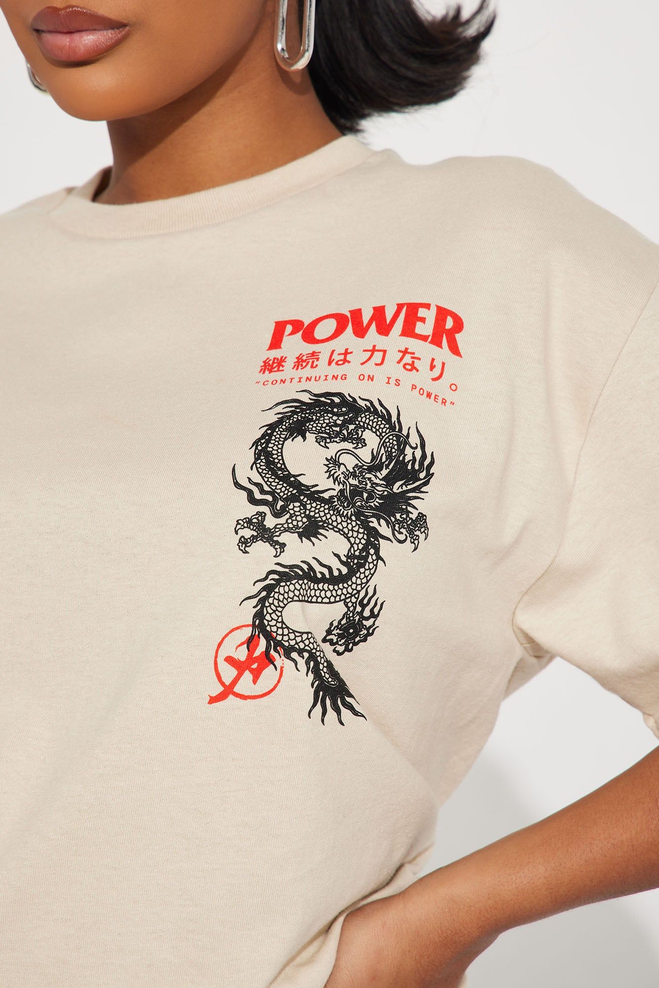 Power Unleased Dragon Tee - Taupe sold by Fashion Nova product image thumbnail 3