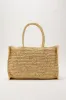 Summer Farmers Market Tote Bag - Natural/Combo sold by Fashion Nova
