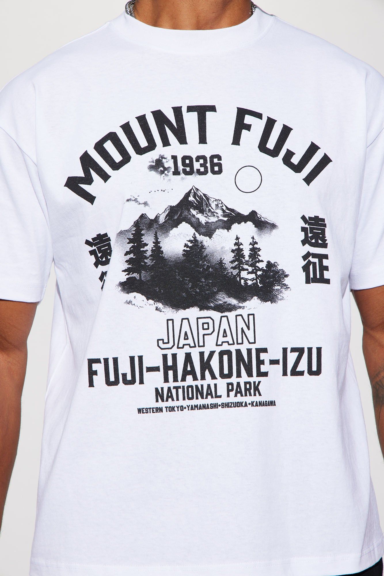 Mount Fuji Japan 1936 Short Sleeve Tee - White sold by Fashion Nova product image thumbnail 4