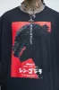 Shin Godzilla Short Sleeve Tee - Black sold by Fashion Nova