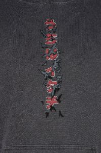 Naruto Akatsuki Itachi Hoodie - Black sold by Fashion Nova