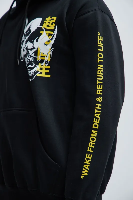 Lily Ruffle Skirt Set - Yellow sold by Fashion Nova